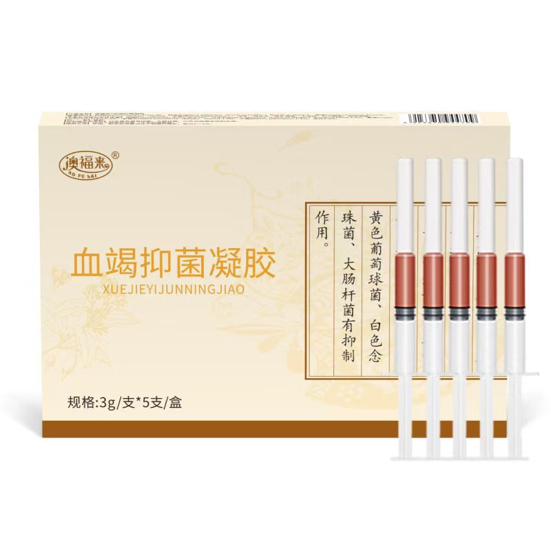 Гель Aofulai Zhikang для остановки кровотечения 3 г, 5 штук