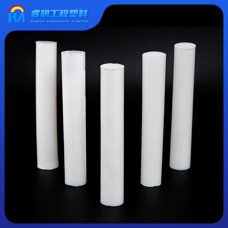 Ptfe Rod, Polytetrafluoroethylene Rod, Teflon Tube, Tetrafluoroethylene Tube, High Temperature Resistant and Corrosion-Resistant Plastic Tube