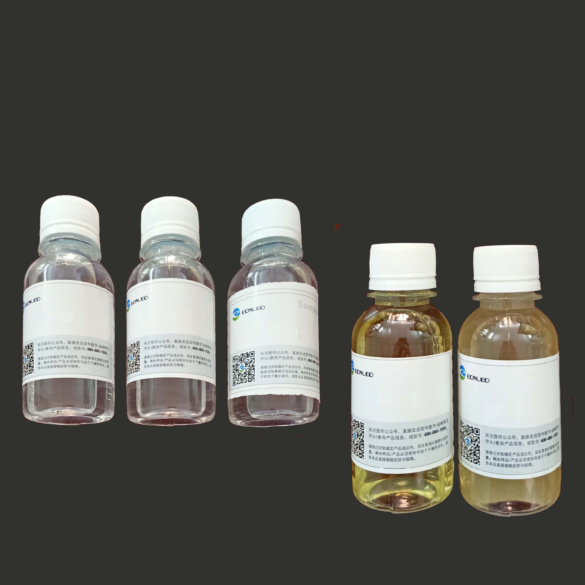 Conductive Agent for Oily and Water-Based Coatings, Electrostatic Spraying Conductive Agent, Special Purpose Conductive Agent Antistatic Agent