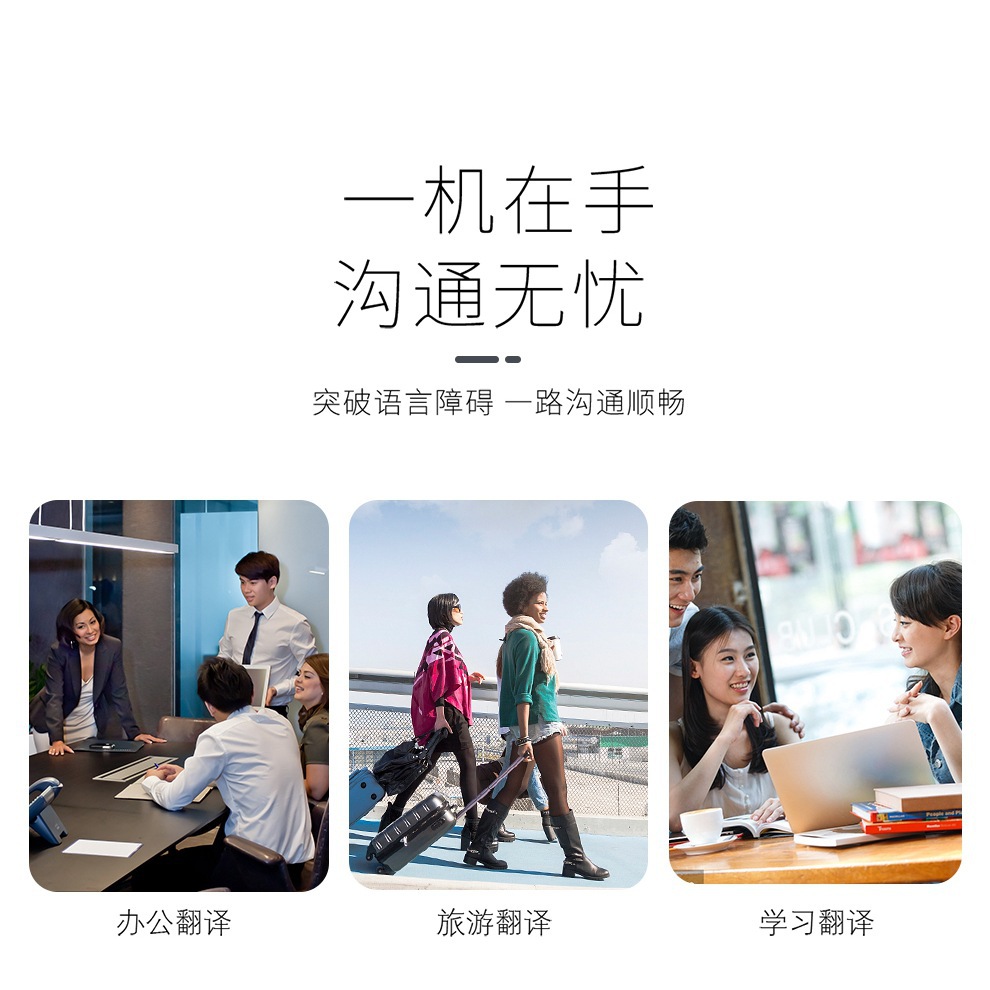 G6 Translator Smart Translator Bluetooth Translation Stick Multi-language Translation with Offline Translation Factory Outlet