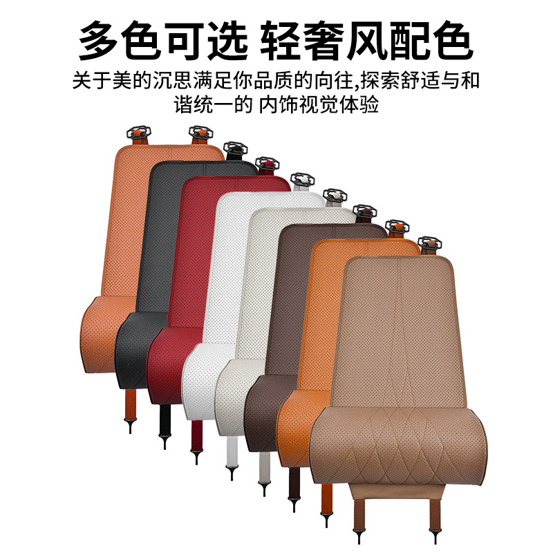 New product car seat extended foot support leg support to ease long-distance driving, car owner and co-pilot leg support must-have