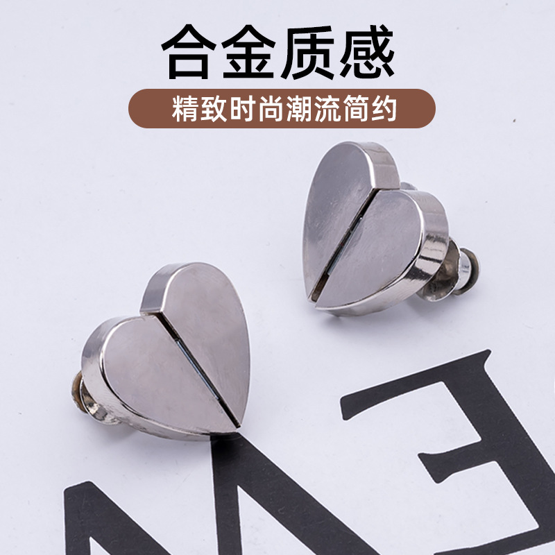 Curtain Button Heart-shaped Strong Magnetic Buckle Removable Nail-free Curtain Closure Leak-proof Metal Button Sub-female Buckle