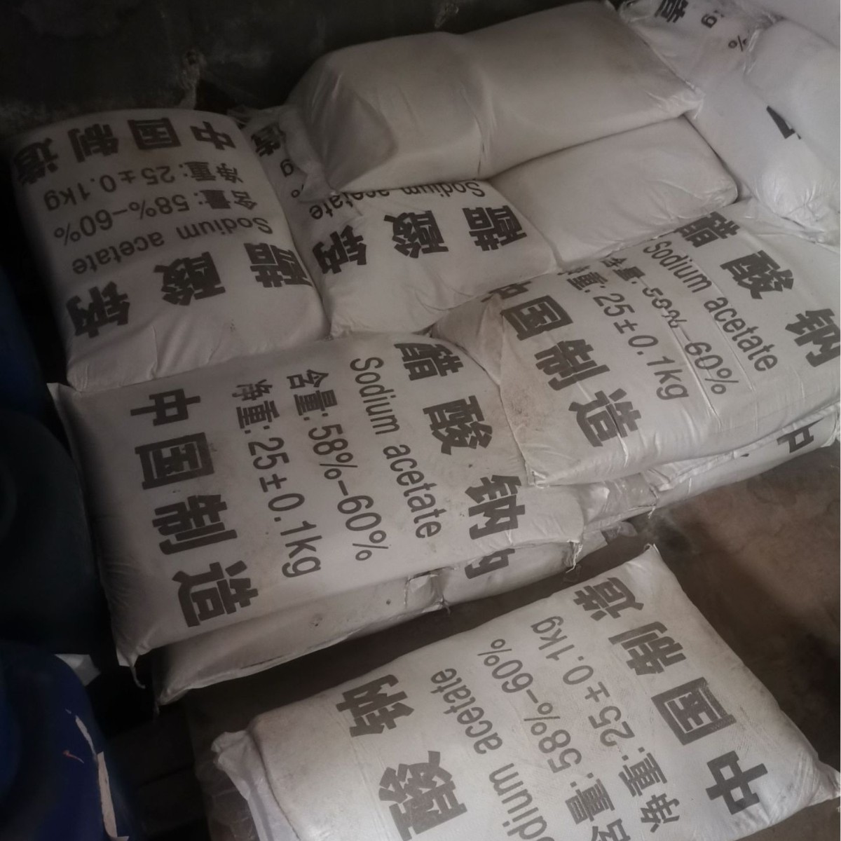 Hubei Spot Anhydrous Sodium Acetate Sodium Acetate Trihydrate Anhydrous Sodium Acetate Single Package Available Sodium Acetate