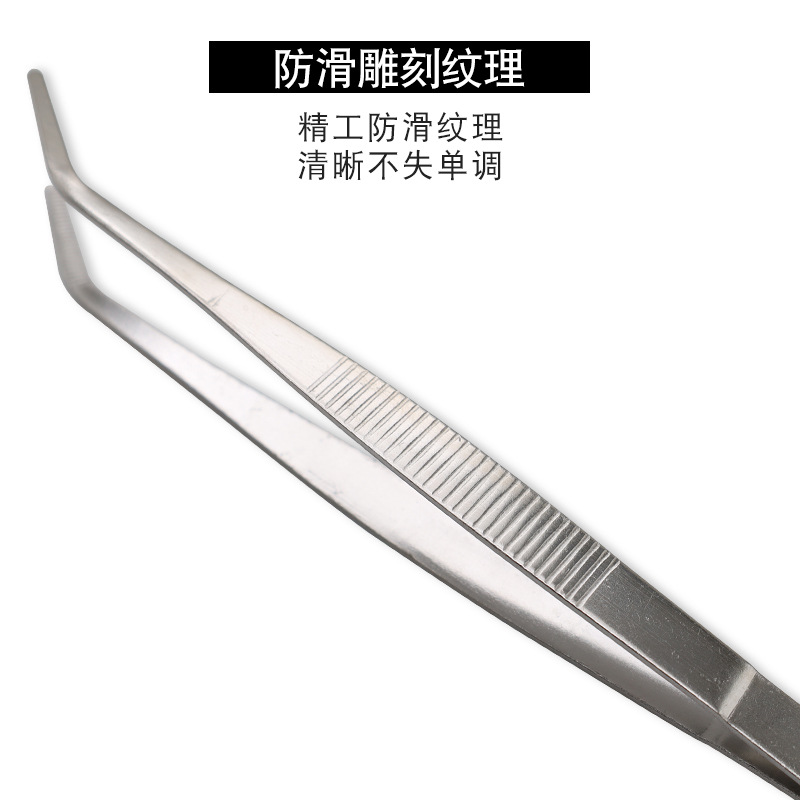 Stainless Steel Tea Clip Lengthened Thickened Craft Tea Tweezers Tea Ceremony Accessories Gong Gauge Tea Set Tea Cup Clip Anti-skid Wash Cup Clip