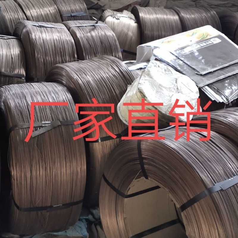 Electrical Threading Wire, Highly Copper-Plated, Rust-Resistant, Durable Steel Wire for Threading, 1.0-2.0 Gauge, Suitable for Balcony Installation