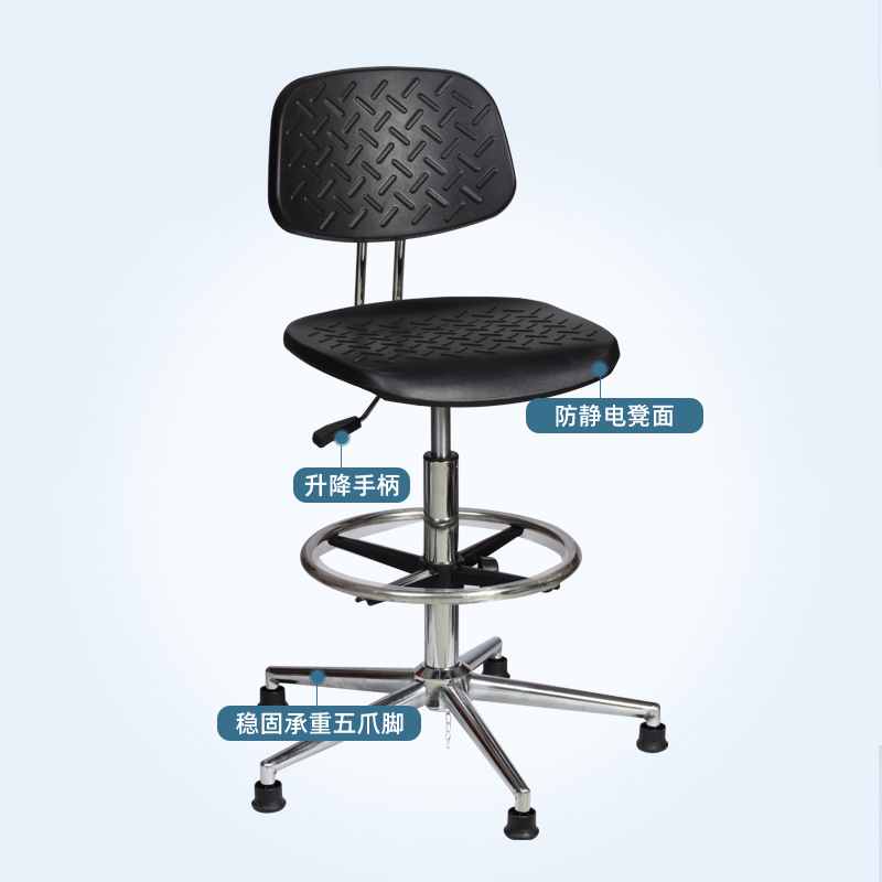 Long-sitting non-tired lifting chair sitting posture correction office rotating chair PU Foam back tube roller anti-static lifting chair