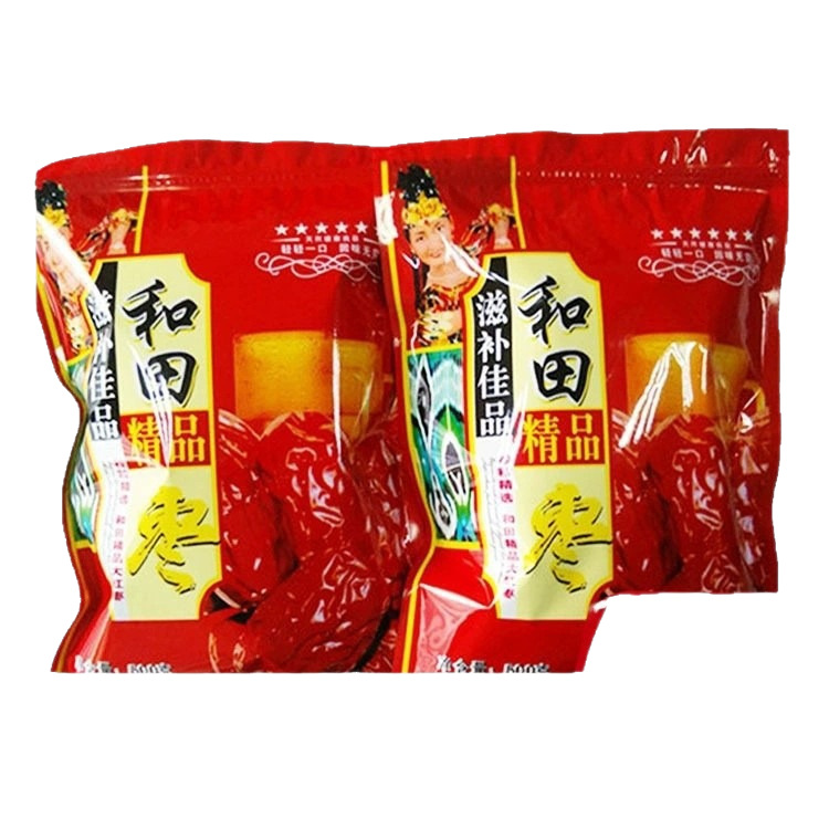 Xinjiang Jujube Super Hotan Jujube Special Jujube Factory Delivery Price Low Quality Xinjiang Junzao