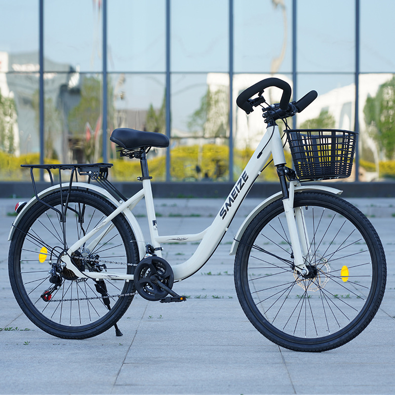 26inch Men's and Women's Lightweight Travel Shock Absorbing Disc Brake Bicycles Adult Student Bicycles Commuting Elderly Adult Bicycles