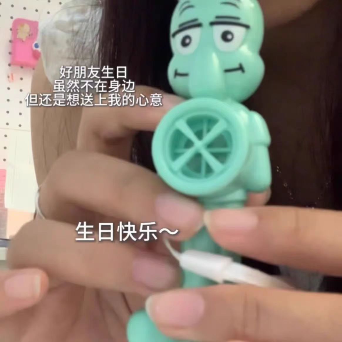 Kazoo Mouthpiece Simple and Easy to Learn Kazoo Instrument Portable Wearable Small Trumpet Mouthpiece Popular Octopus Toy