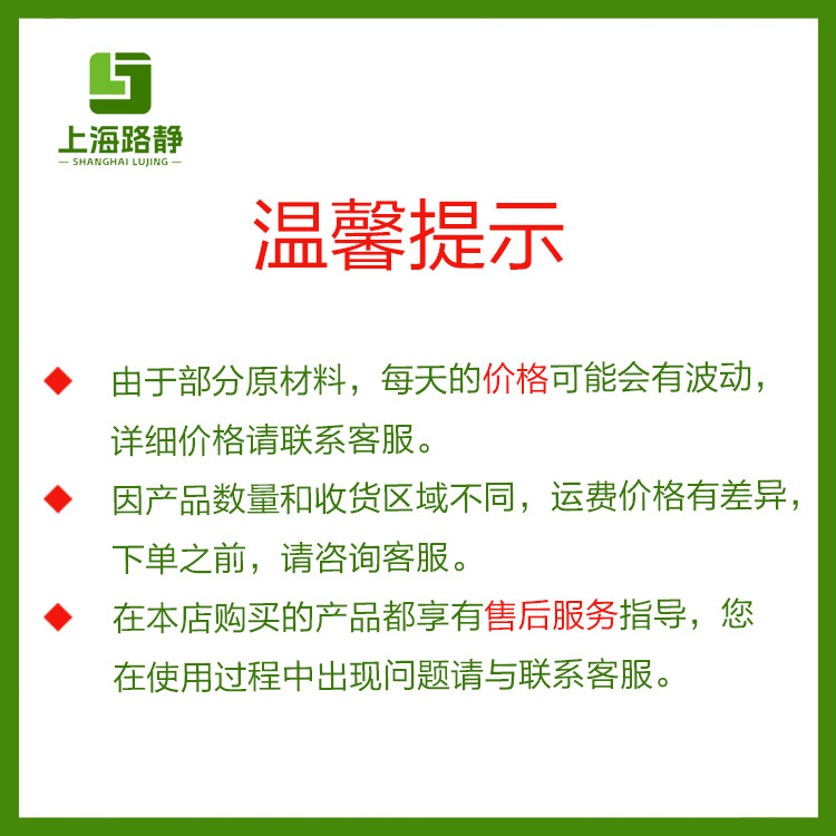 Spot Wholesale Food Grade Fengyi Glycerin Baking Bread Pastry Moisturizer Sweetener