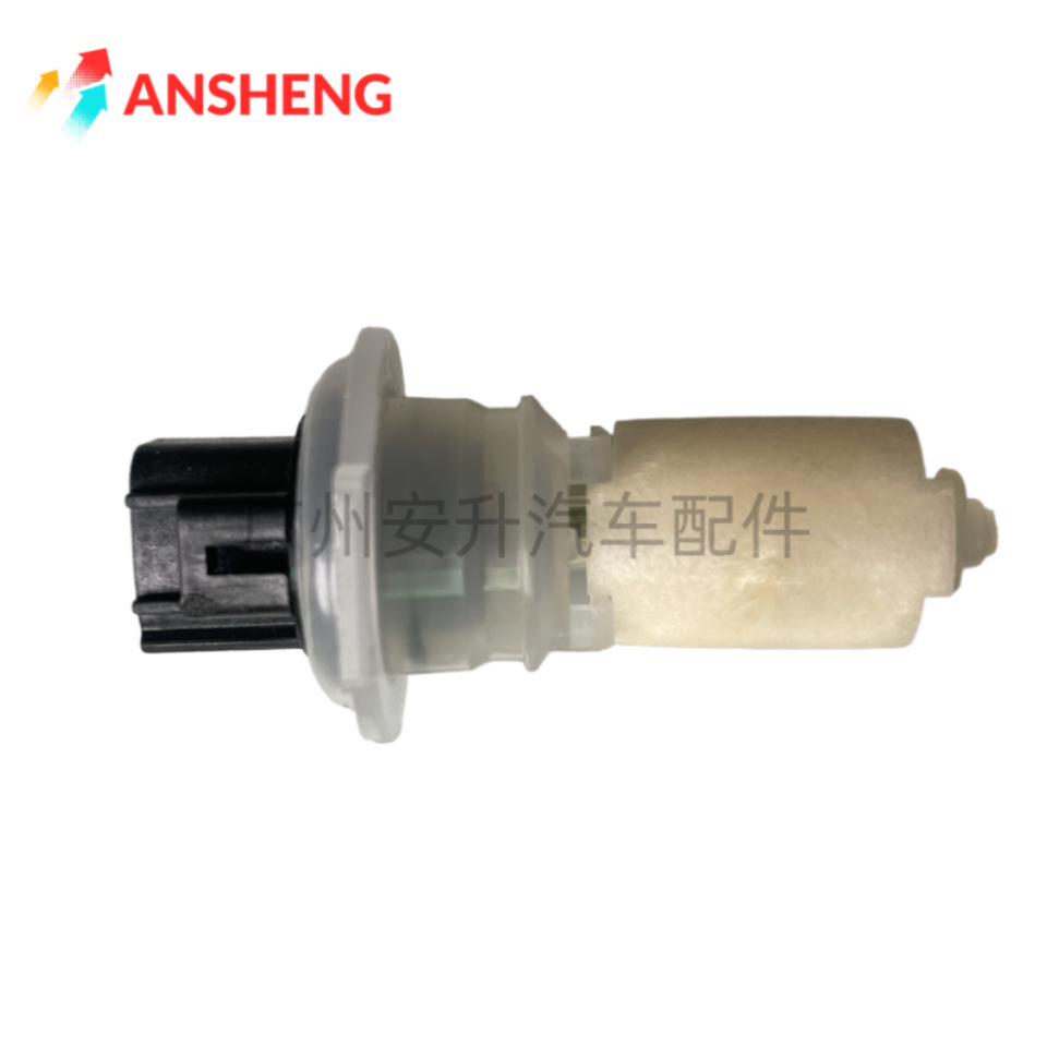 85397-33230 85397-30400 Is Suitable for Toyota Lexus Car Liquid Level Water Level Warning Switch