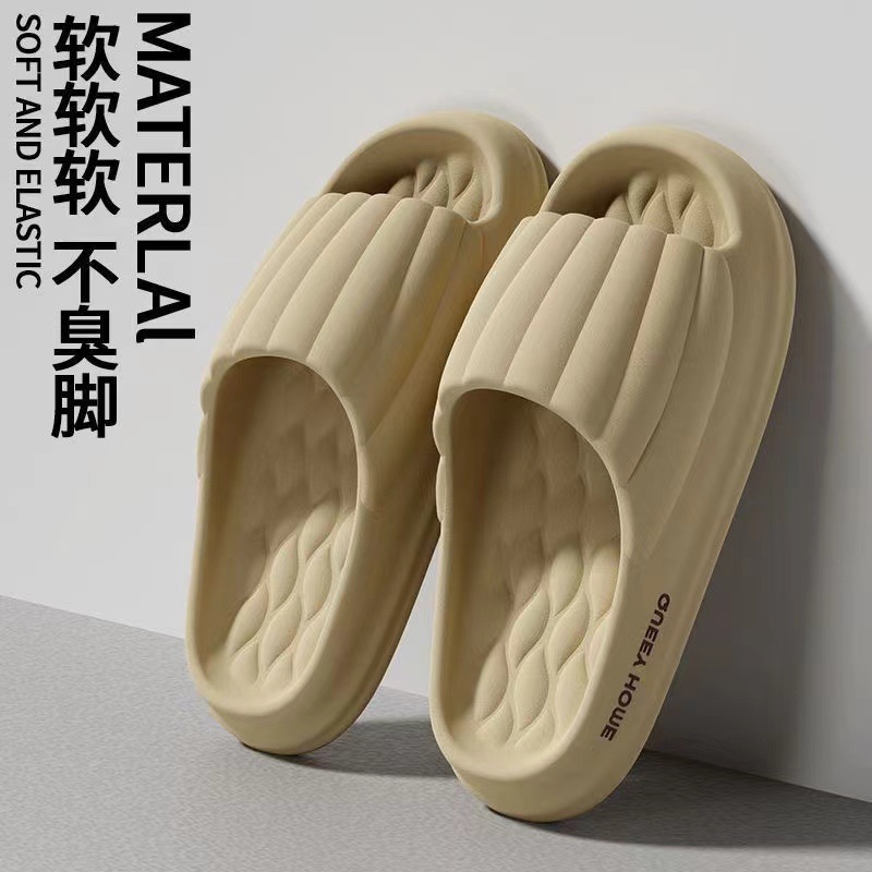 Шлепанцы для женщин, новые летние модели 2025 года, не скользящие шлепанцы для пар