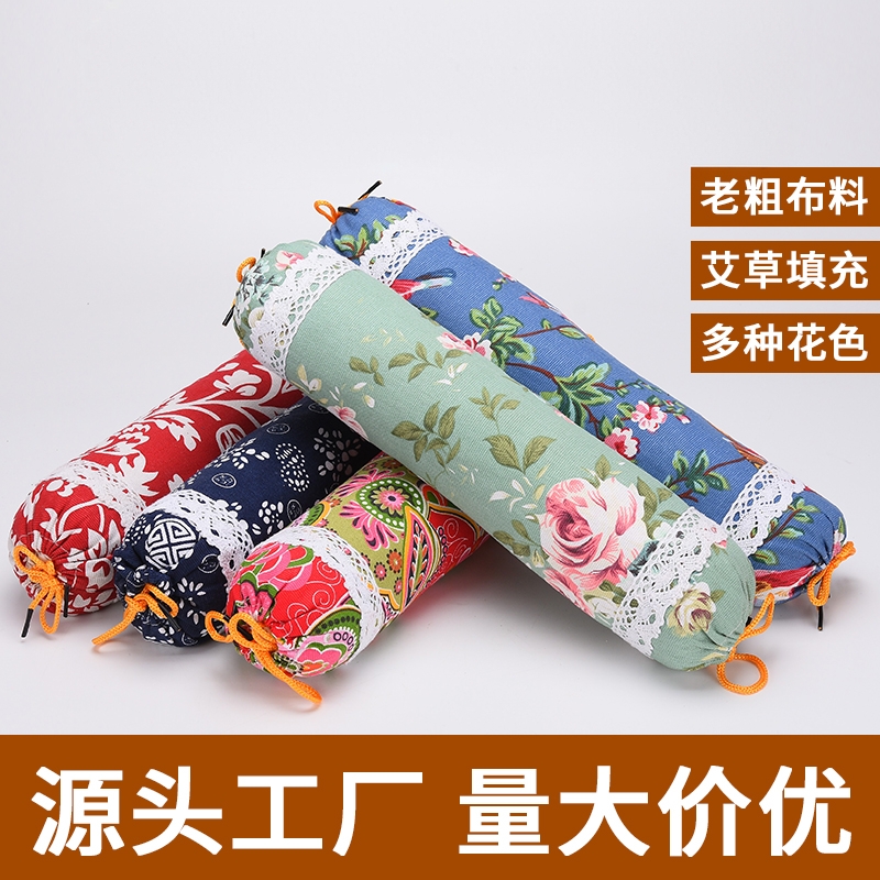 Старая грубая цилиндрическая подушка для шейного отдела, подушка из полыни в форме конфеты, подушка из бархата полыни различных цветов, оптовая подарочная подушка для моксотерапии