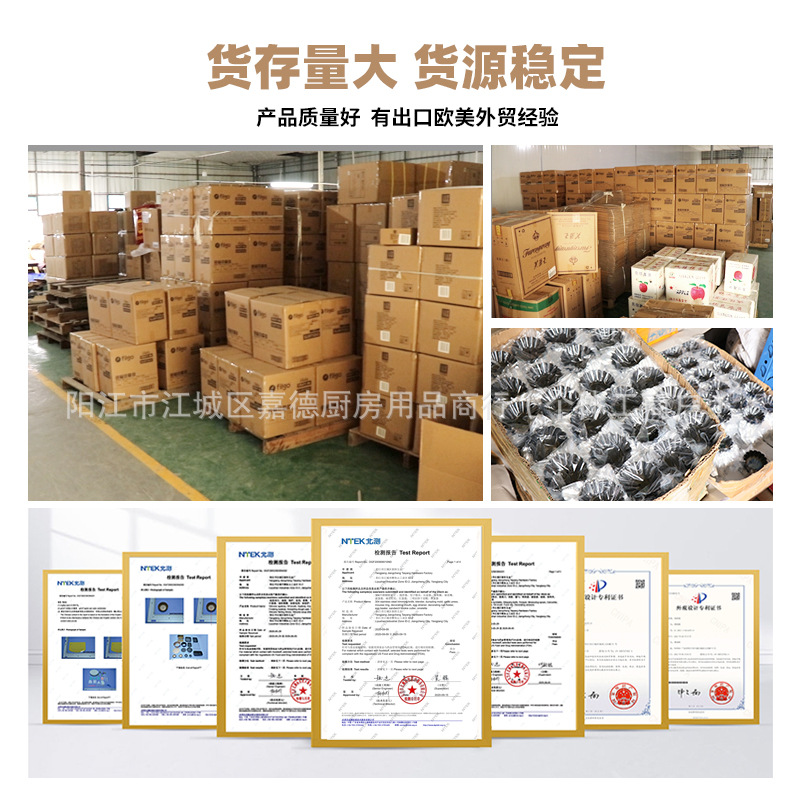 Carbon Steel Egg Tart Mold Chrysanthemum Cup Baking Cake Mold Pudding Tart Tool Dessert Baking Pastry