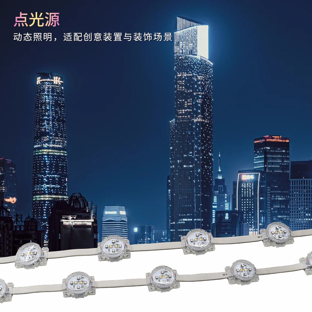 Прямые продажи завода инженерный популярный RGB RGBW точечный свет уличное водонепроницаемое ландшафтное архитектурное освещение