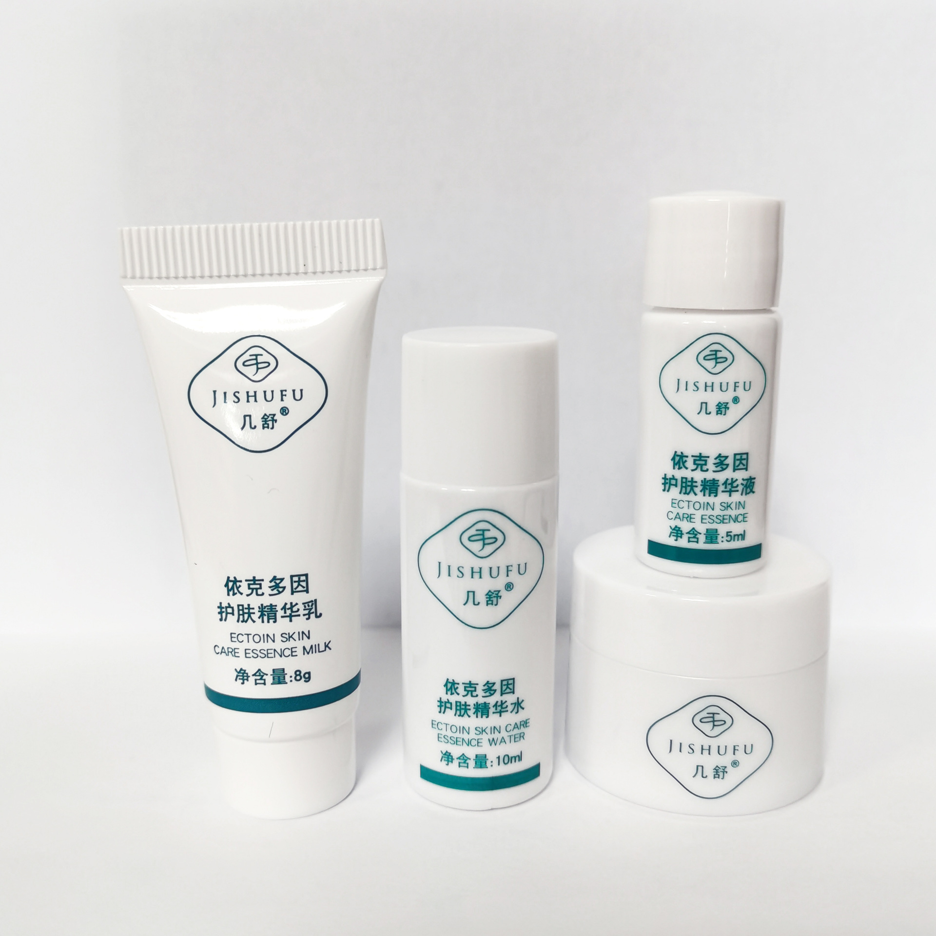 A few Shu Yikedoin [sample] set of water 10ml essence 5ml milk 8g cream 5g