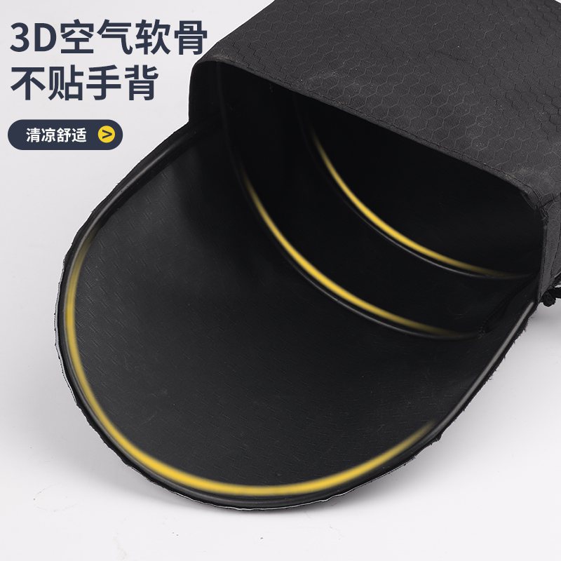 Shared Bicycle Handlebar Cover, Winter Thickened Oxford Cloth, Shared Electric Vehicle Hand Guard, Windproof and Cold-Proof, Customizable