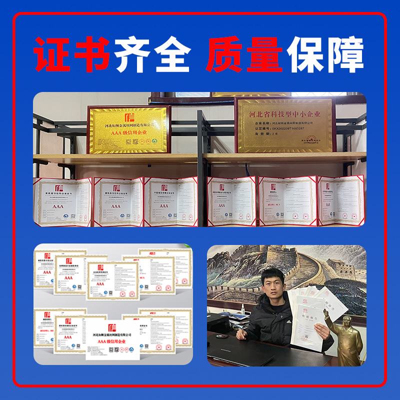 Bridge Stainless Steel Mineral Screen Construction Anti-Crack Reinforced Hot-Dip Galvanized Steel Bar Braided Rolled Wavy Square Mesh