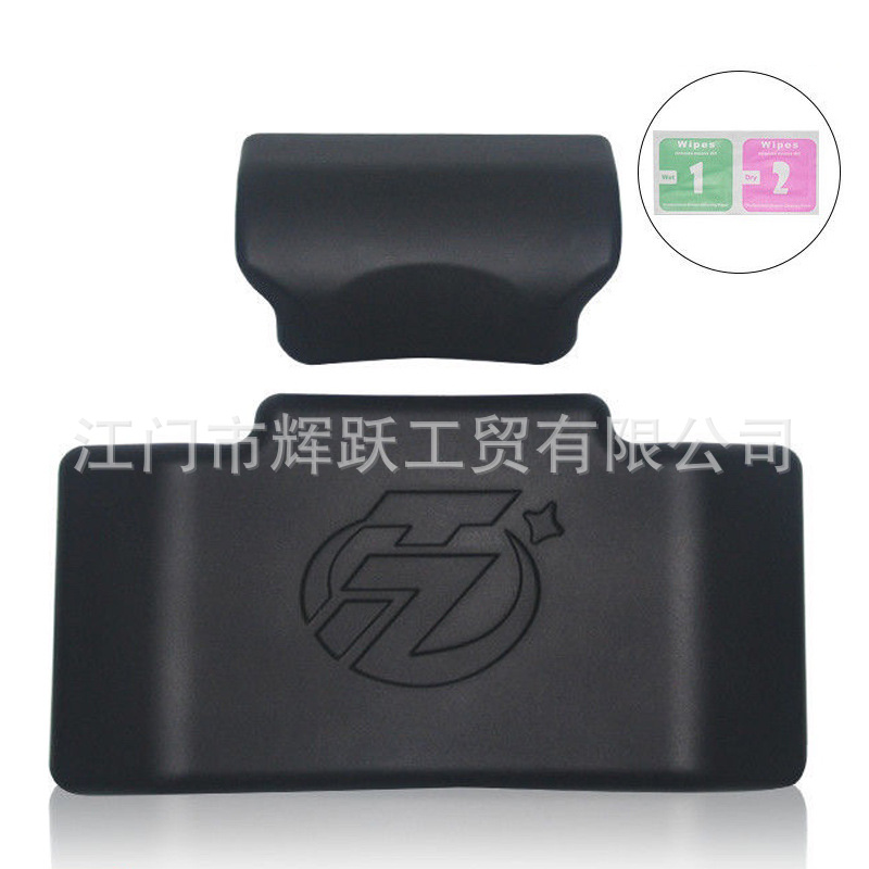 Factory Wholesale Pu Foam Self-Skinning Backrest Motorcycle Aluminum Alloy Tail Box Back Cushion Motorcycle Electric Vehicle Accessories