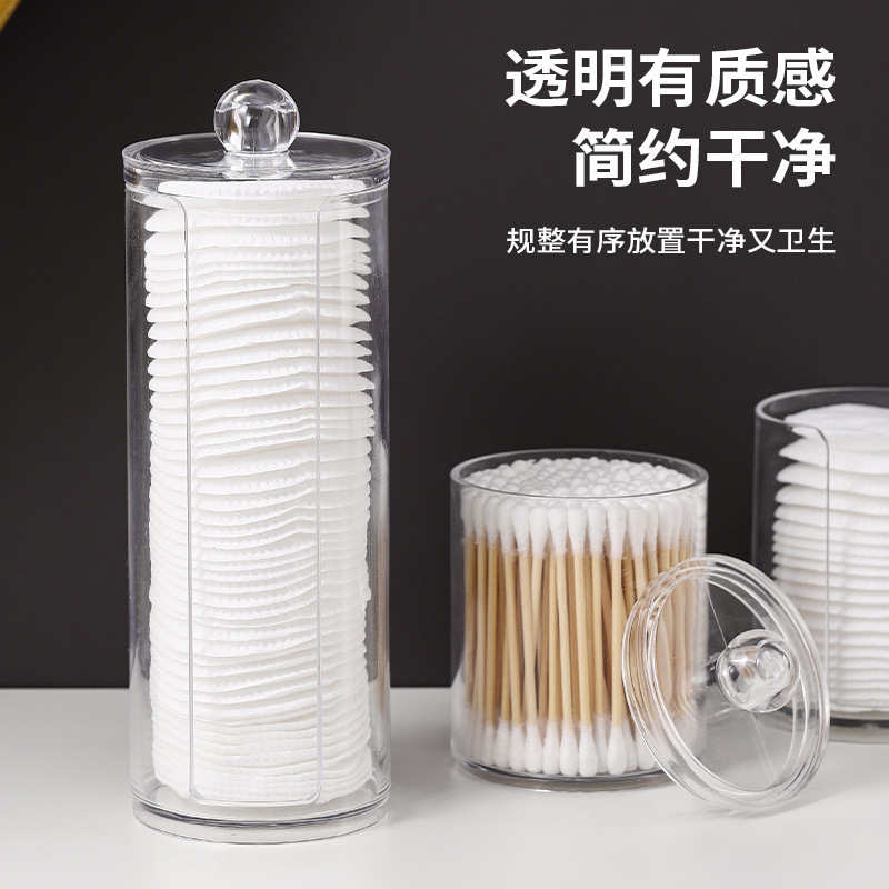 Double-Layer Round Transparent Cotton Swab Storage Box Home Desktop Makeup Cotton Toothpick Box Large Capacity Creative Simple Ins