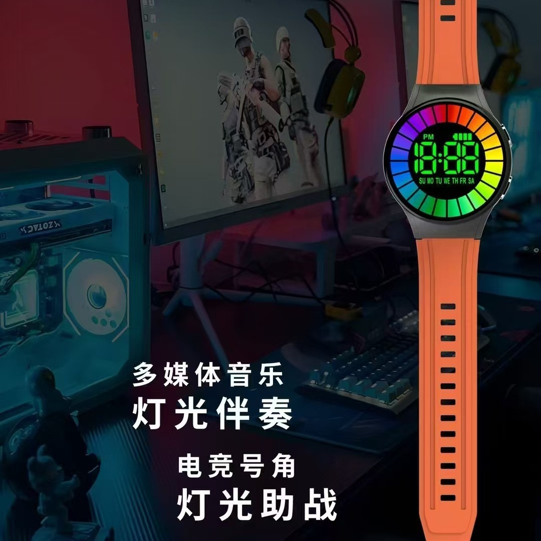 2025 New Fashion Trend Electronic Watch for Teenagers That Flashes and Dances with the Frequency of the Music