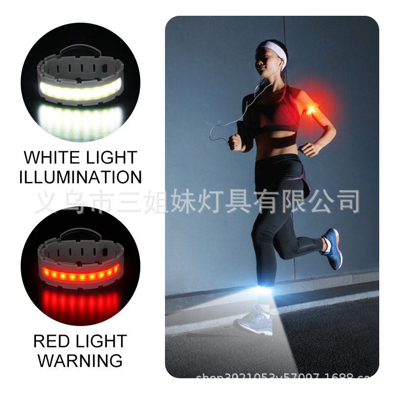 New cross-border multifunctional COB running light Type-C rechargeable bracelet waterproof sweat-proof lightweight arm running light