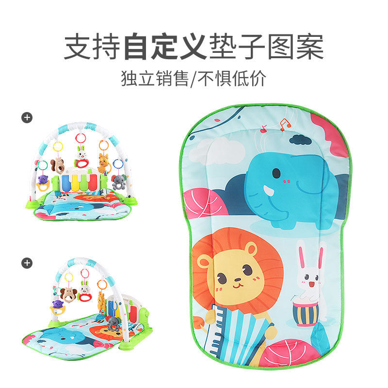 Baby Gym Rack Music Pierone Toy 0-36 Months Newborn Baby Piano Game Mat Cross Border Hot Sale