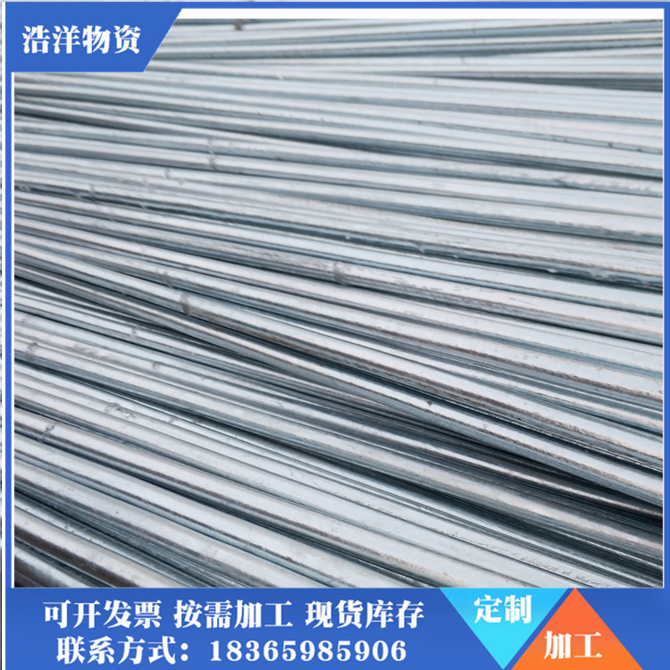 Горячекатаная оцинкованная круглая сталь Φ20Φ25Φ30, оцинкованная круглая сталь Q235 для заземления и защиты от молний