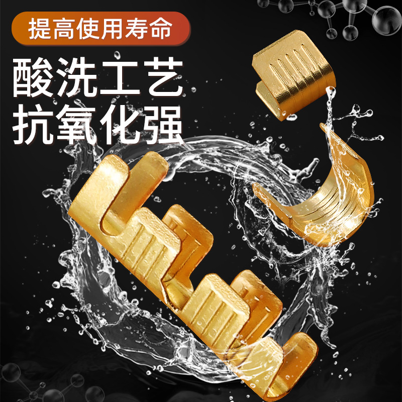 Type C Clamp Intermediate Terminal Connection Clamp Parallel Terminal 454ABC 459 Clamping Copper Button