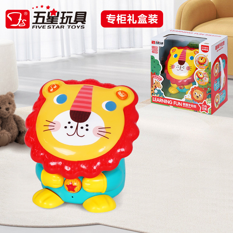 Барабан для детей, музыкальный лев, электронная клавиатура, многофункциональная образовательная игрушка