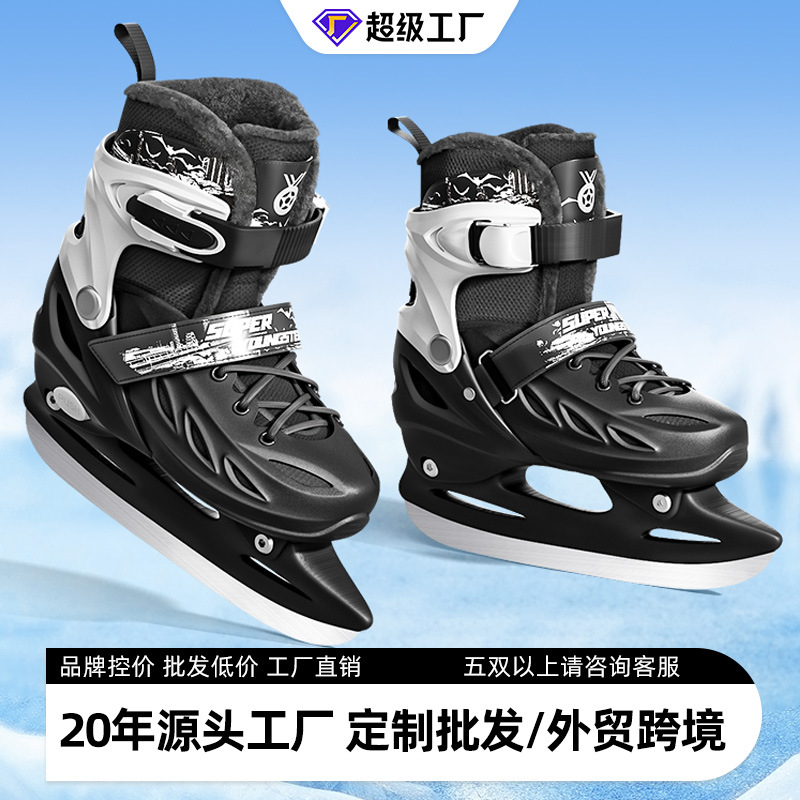 Skate shoes skate shoes wholesale adult flower skate shoes adjustable size ball knife beginners men and women children professional skates