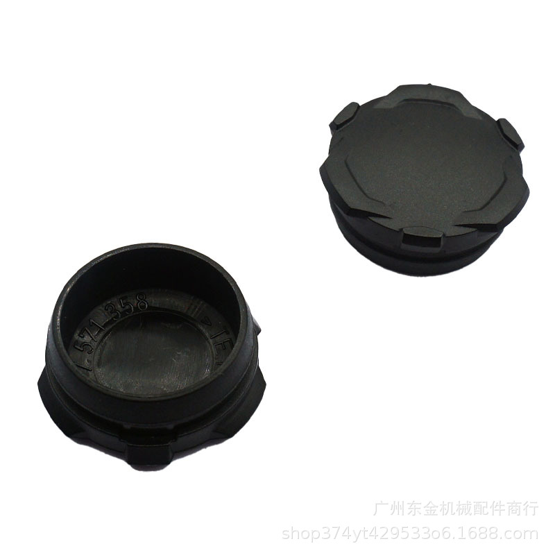 Suitable for BMW R1200GS/1250GS ADV front shock absorber cover front shock absorber upper cover dust cover