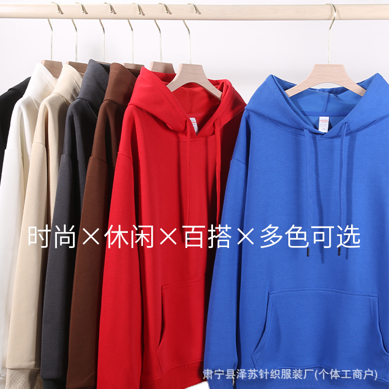 Тяжелый толстовка с капюшоном 320г, родительско-детский комплект из китайского хлопка, свободная толстовка в японском стиле для пар, семейный стиль осени и зимы