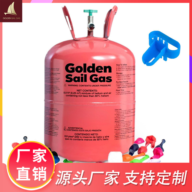 High Purity High Pressure Helium Balloon Helium Bottle Helium Inflator Helium Tank Inflatable Helium Balloon Helium