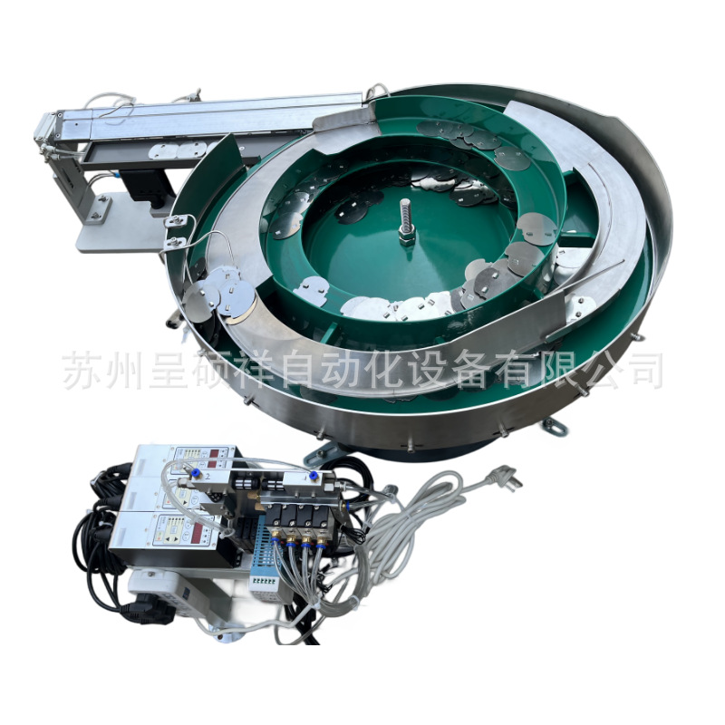 Vibration Plate Manufacturers Supply Glass Vibration Plate Feeders Automatic Non-Standard Plug Hardware Automatic Feeders
