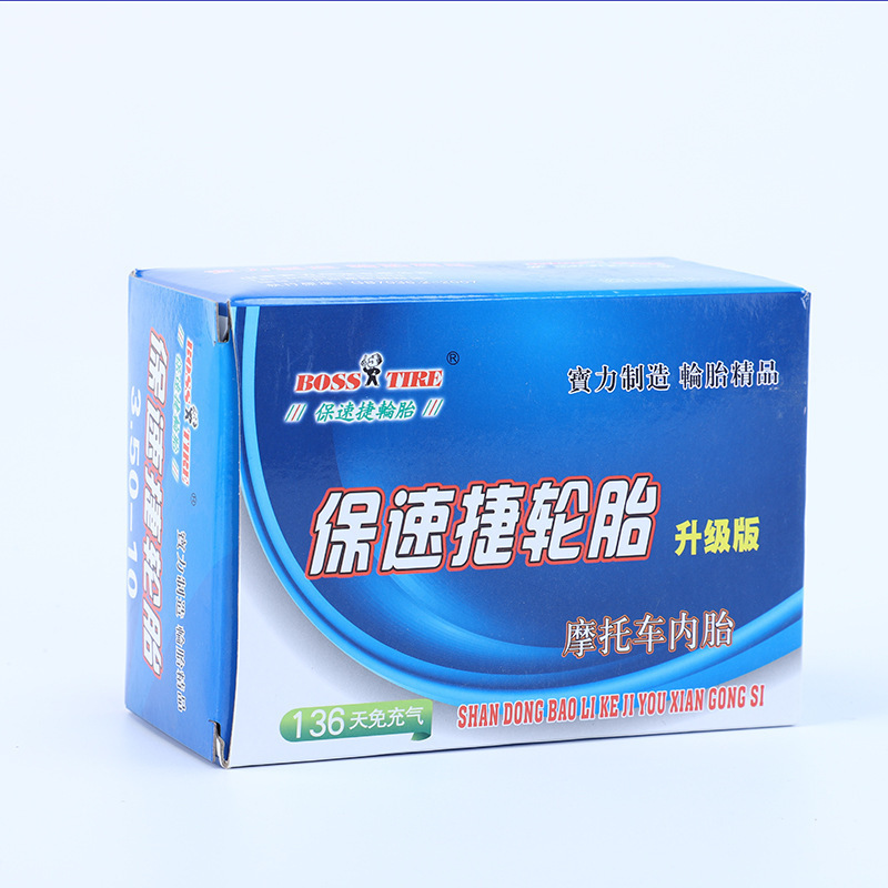 Factory wholesale electric tricycle thickened curved nozzle inner tube motorcycle straight nozzle inner tube various types of tires