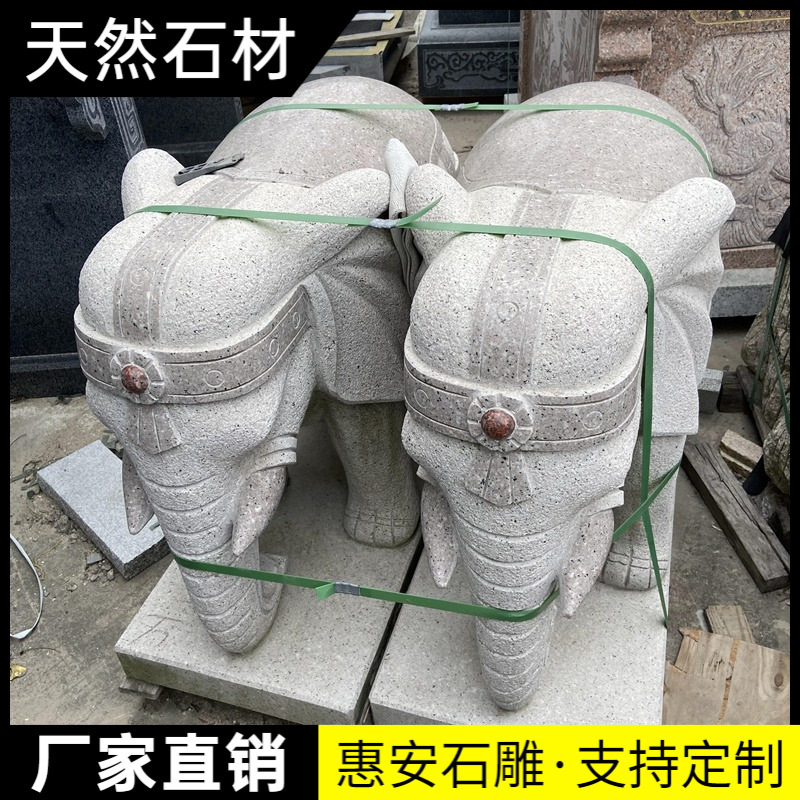 Stone Carved Pair of Elephants Made of Sesame White and Green Stone for Home Entrance Decoration, Villa Courtyard Guardian, Water-Absorbing Small Stone Elephants