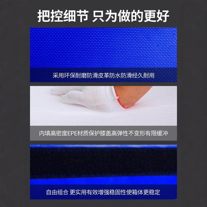 Jump Box Four-In-One Training Children's Physical Fitness Software Four-Level Box Explosive Power and Bounce Taekwondo Fitness Direct Sales