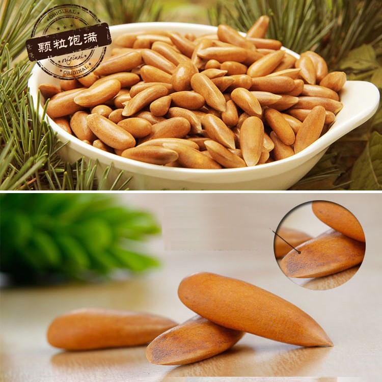 Lu Ge Hand Peeled Pine Nuts Individual Small Packet 0.5kg Pack Nuts Roasted Seeds Snack Food Wholesale Brazil