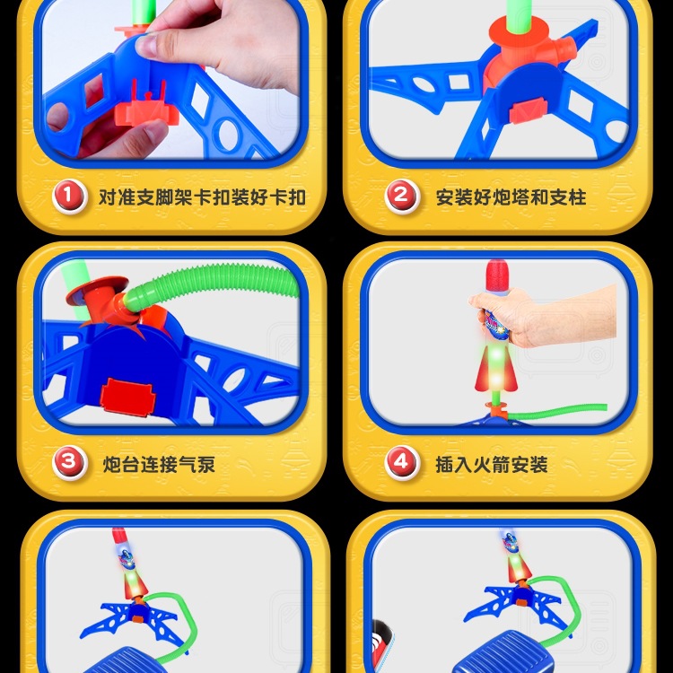 Foot-Stepping Soaring Little Flying Arrow Kidsren's Flying Rocket Launcher Launcher for Girls and Boys Outdoor Toys Luminous Tube