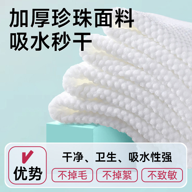 Cuihua Shi Disposable Bath Towel Thickeneded Independent Packaging Travel Hotel B&B Beauty Salon Disposable Towel Bath Towel