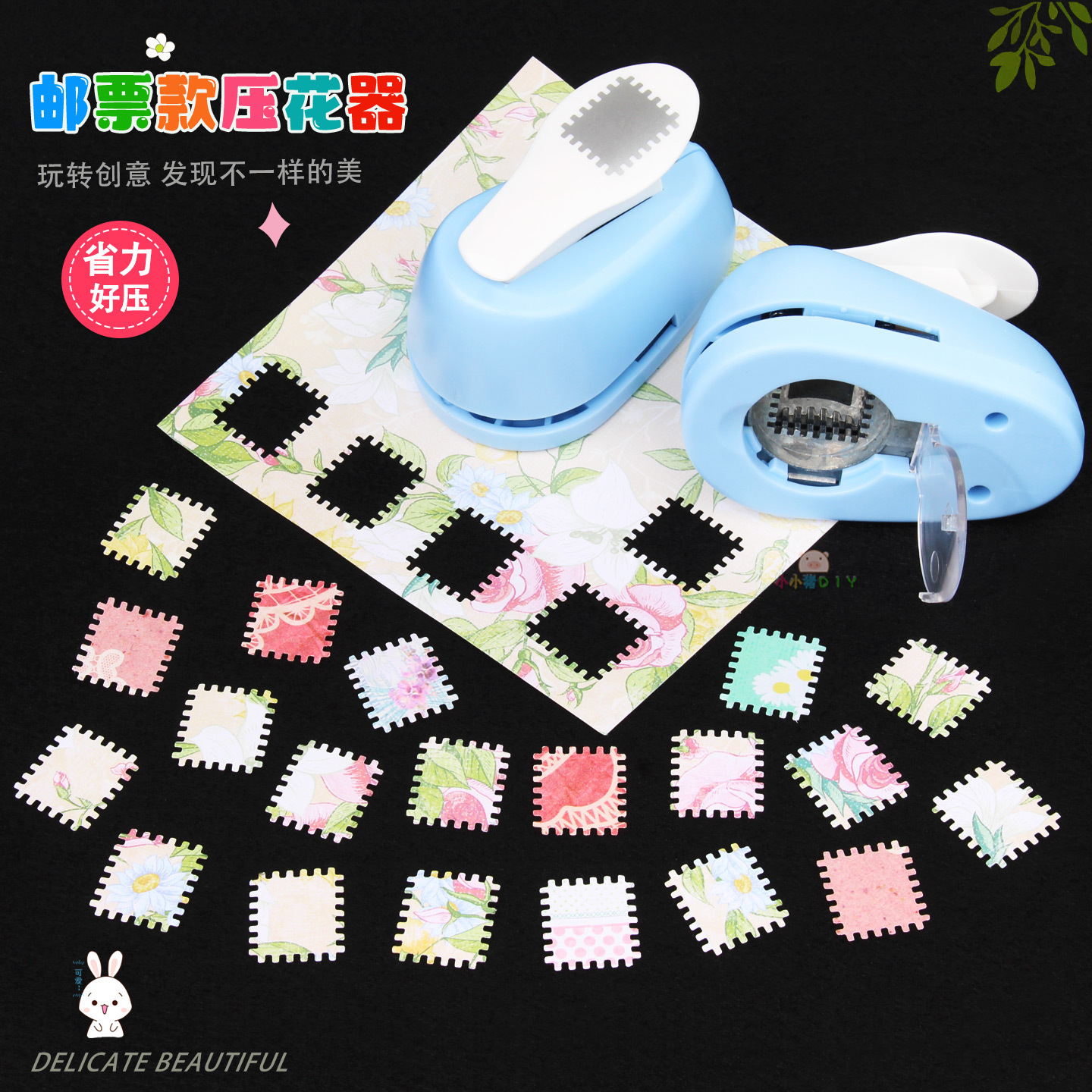 Labor-Saving Stamp Embossing Device, Handbook Post Office Material Embossing Device, Kidsren's Handmade DIY Embossing Device, Photo Frame Embossing Machine