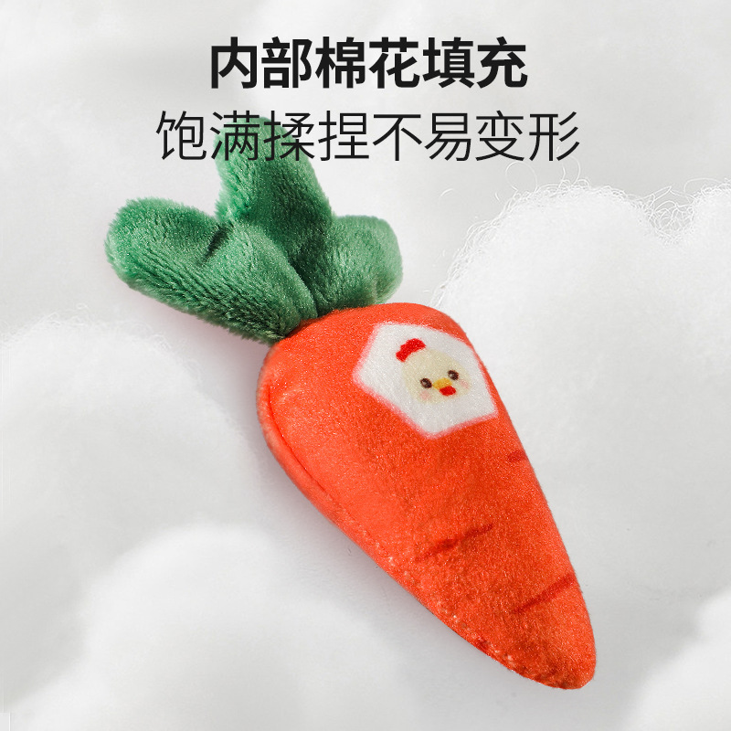 Cross-border new baby pull radish early education toys 0-3 years old baby dolls can chew plush toys wholesale