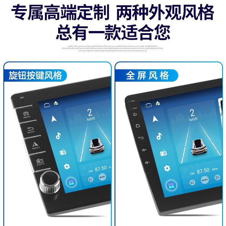 Suitable for Skoda Octavia Superb, Rapid, Superb, Fabia, Rapid, Octavia, Superb Android Central Control Large Screen Navigation All-In-One Machine