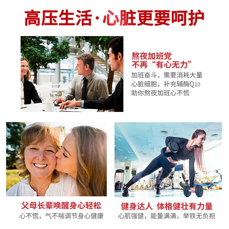 Aokove Coenzyme Q10 Soft Capsules 60 Capsules to Enhance Immunity, Antioxidant, High Content, Spot Blue Cap Coenzyme Q10