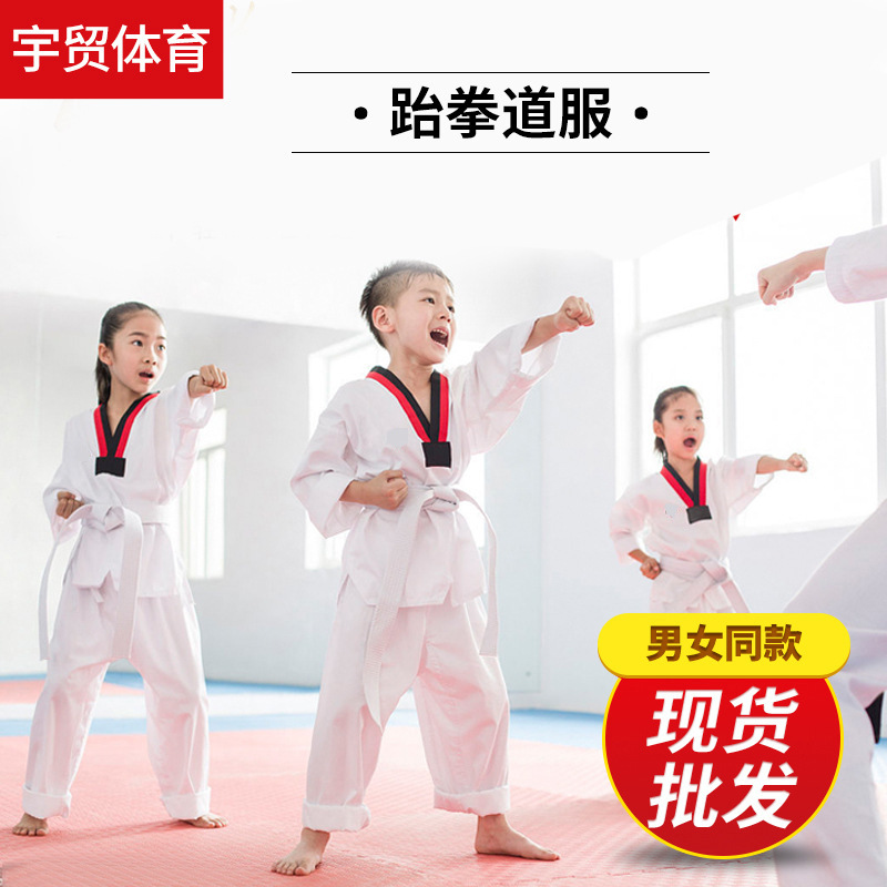Оптовая продажа одежды для тхэквондо для мужчин и женщин, тренировочная одежда, одежда для практики, хлопковая одежда для детей по тхэквондо