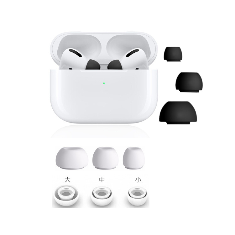 Подходит для AirPods Pro 2 наушников Apple 3-го поколения чехол Pro2 силиконовый чехол для наушников