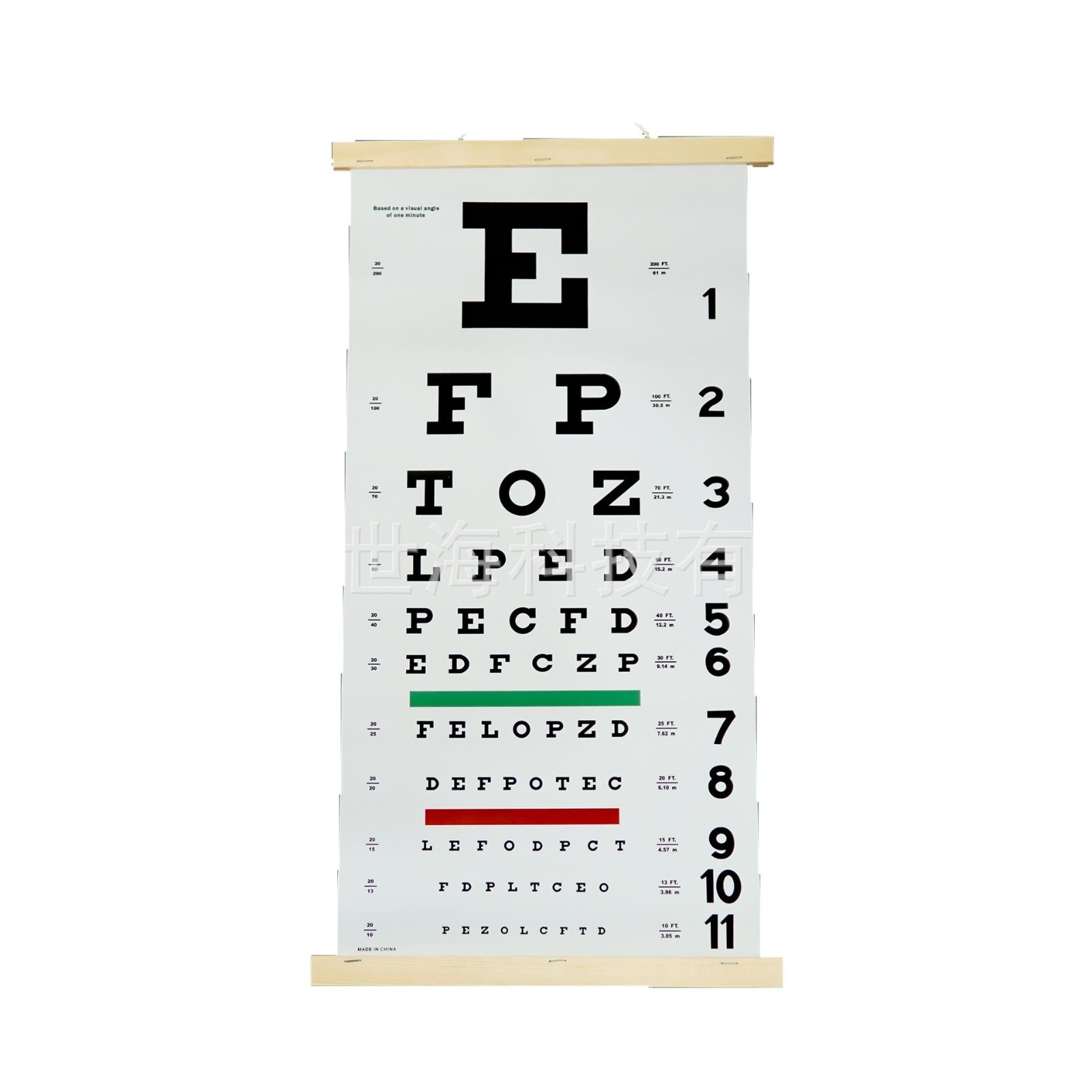 Portable eye chart multi-function international eye chart school high-definition anti-glare vision tester