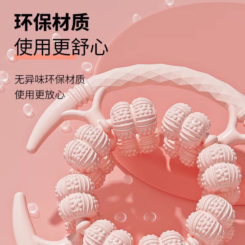 Fully wrapped and upgraded 32-wheel ring massager roller leg clamp massager to dredge meridians and relax leg muscles