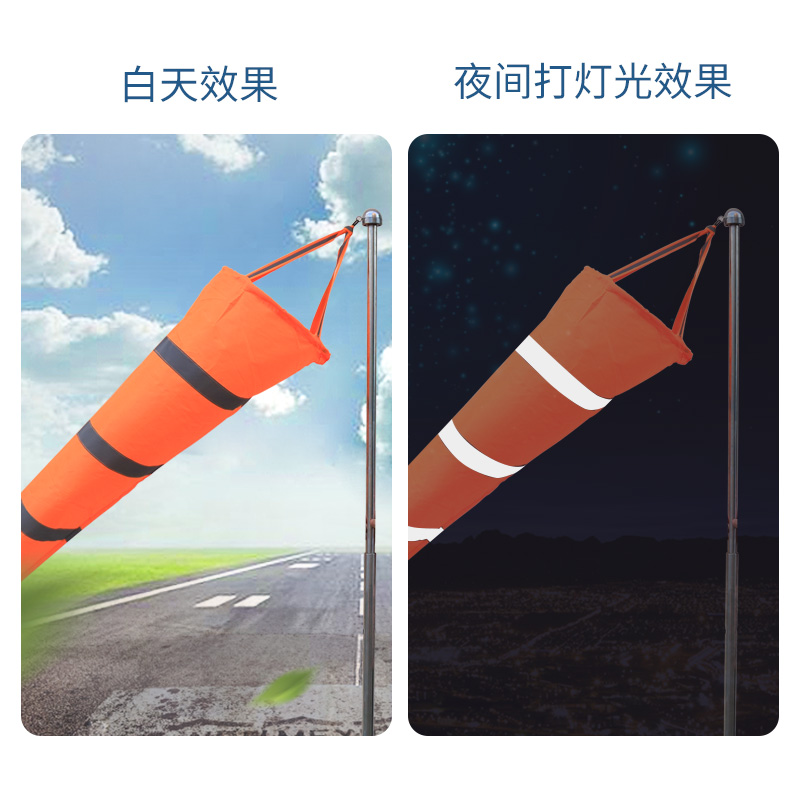 Weather Wind Bag Durable Luminous Reflective Fluorescent Oil and Gas Chemical Enterprise Wind Direction Measurement Wind Bag Outdoor Anemometer